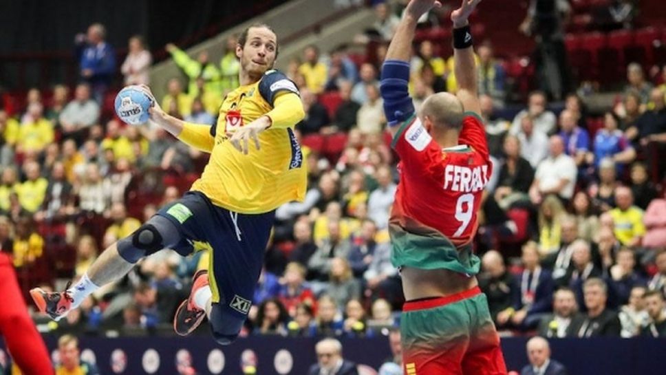 Швеция загуби от Португалия на Европейското по хандбал