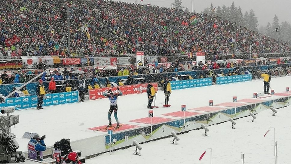 Франция с категорична победа в щафетата в Руполдинг, България не се приспособи добре към снеговалежа