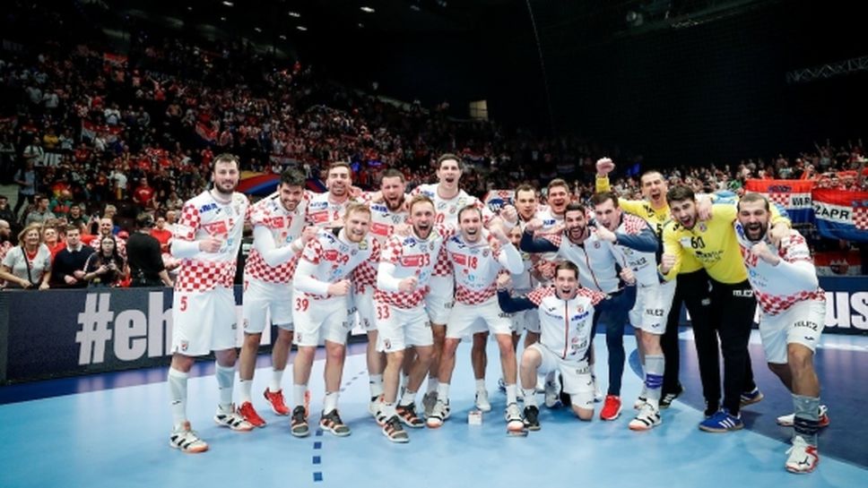 Хърватия е първият полуфиналист на европейското първенство по хандбал за мъже