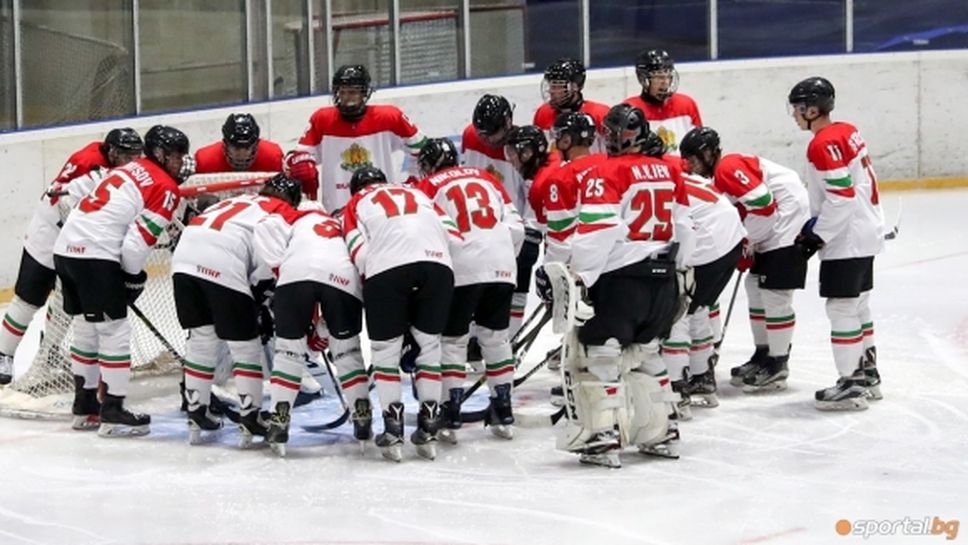България завърши на 6-о място на Световното първенство по хокей на лед за младежи до 20 години в Дивизия 3