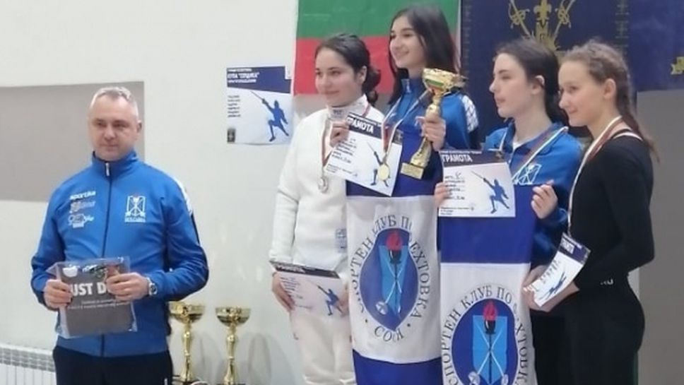 Станаха ясни победителите на шпага за "Купа България", II кръг