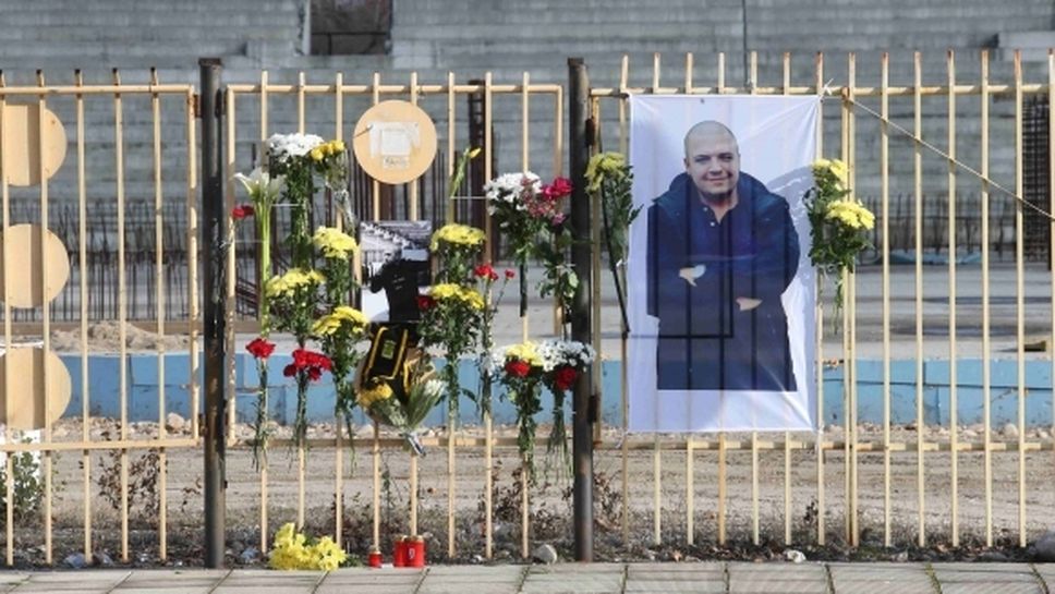 Фенове на Ботев (Пд) на среща с Бойко Борисов заради убийството на Тоско