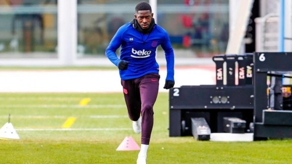 Дембеле вече тренира в Барселона