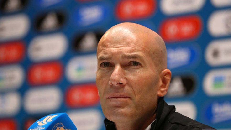 Зидан: Реал Мадрид не се нуждае от нови футболисти