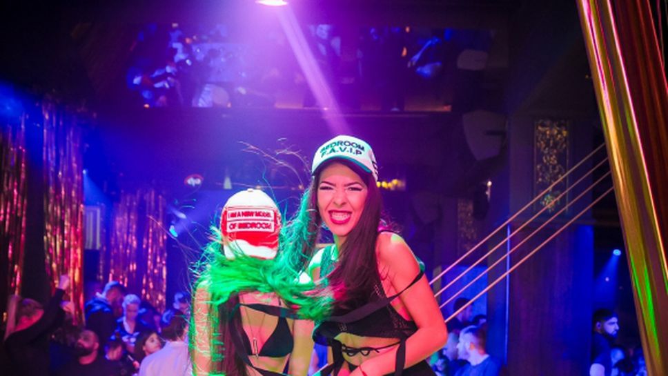 Топ партито на Европа идва в София