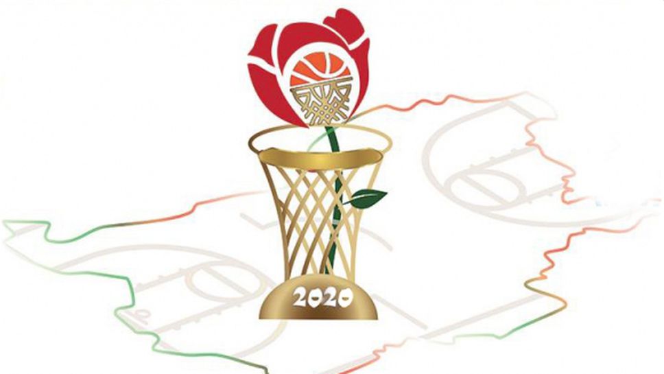 Ясна е програмата за Купа България при жените