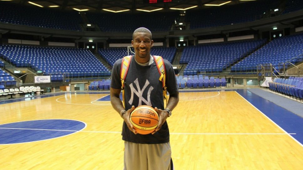 Официално: Макаби Тел Авив взе Амаре Стадъмайър