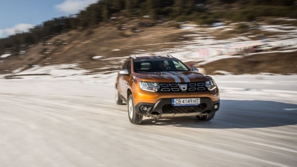 Dacia Duster "танцува" по първата ледена писта в България