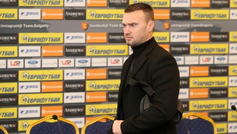 Новият треньор на Левски U17 взе лиценз