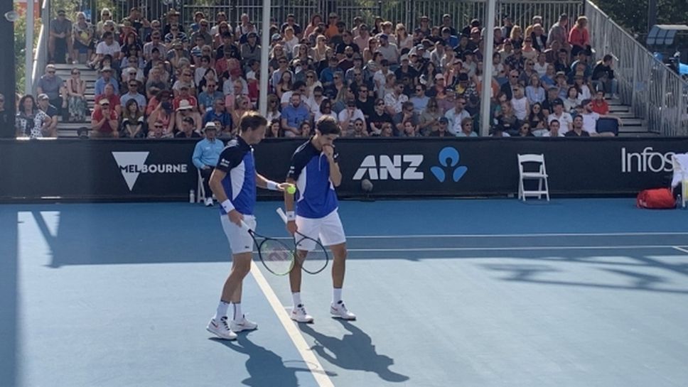 Ербер и Маю отпаднаха още в първия кръг на Australian Open
