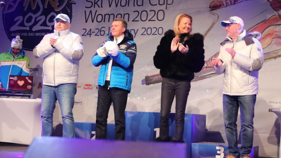 Министър Кралев откри Световната купа по ски в Банско (снимки)