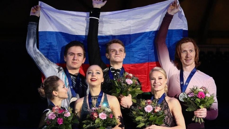 Изцяло руски подиум при спортните двойки на Европейското в Грац
