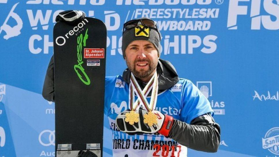 Промегер спечели в Италия