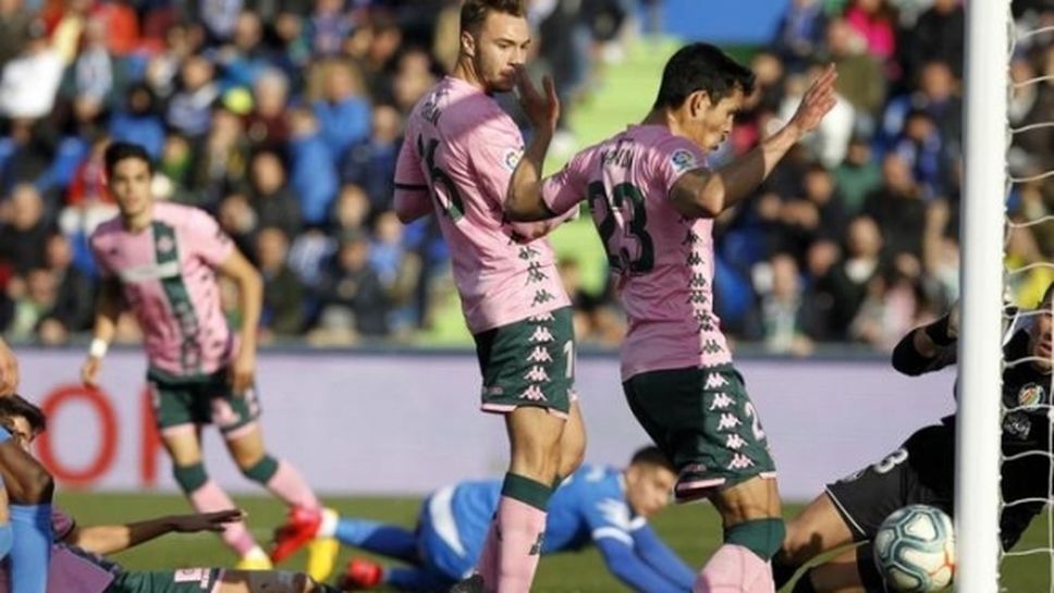 Хетафе задмина Атлетико, най-сетне падна първият неделен гол в Испания (видео)
