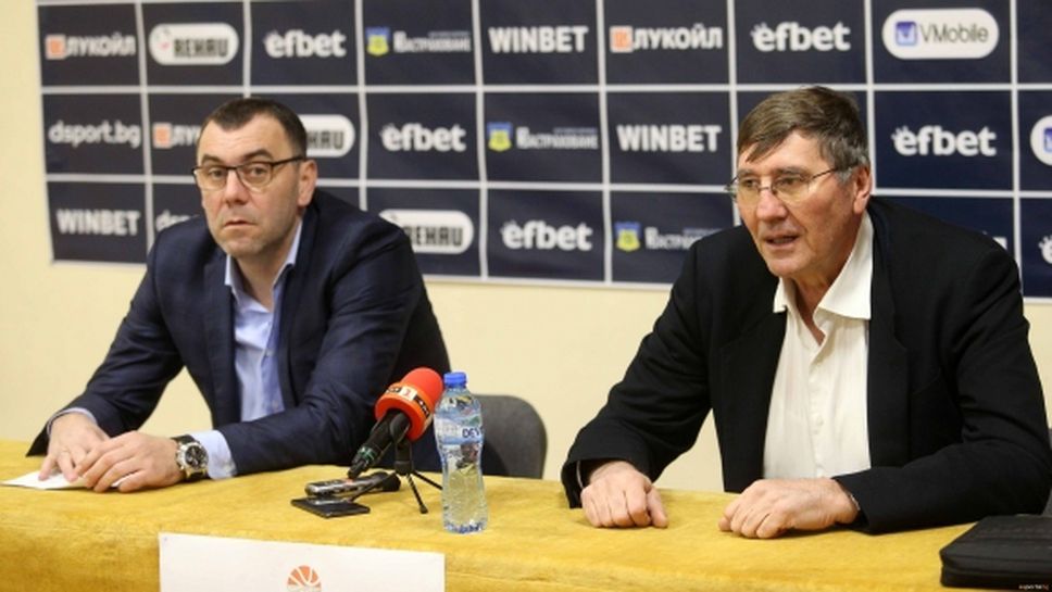 Пакетните билети за efbet Купата на България по баскетбол за мъже вече са в продажба