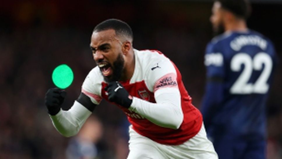 Арсенал - Фулъм 4:1