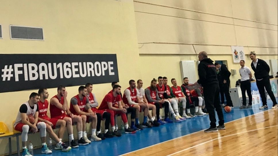 Националите по баскетбол победиха Левски Лукойл в контрола