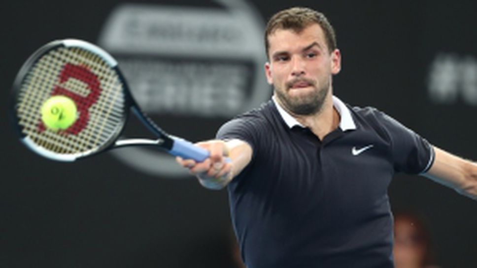 Григор - Милман