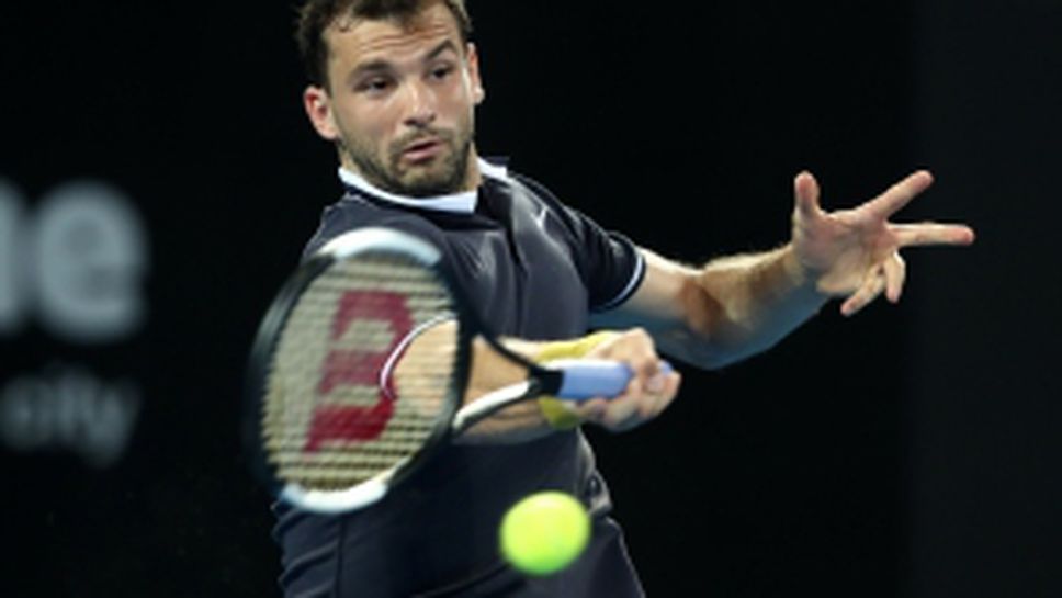 Григор - Нишикори