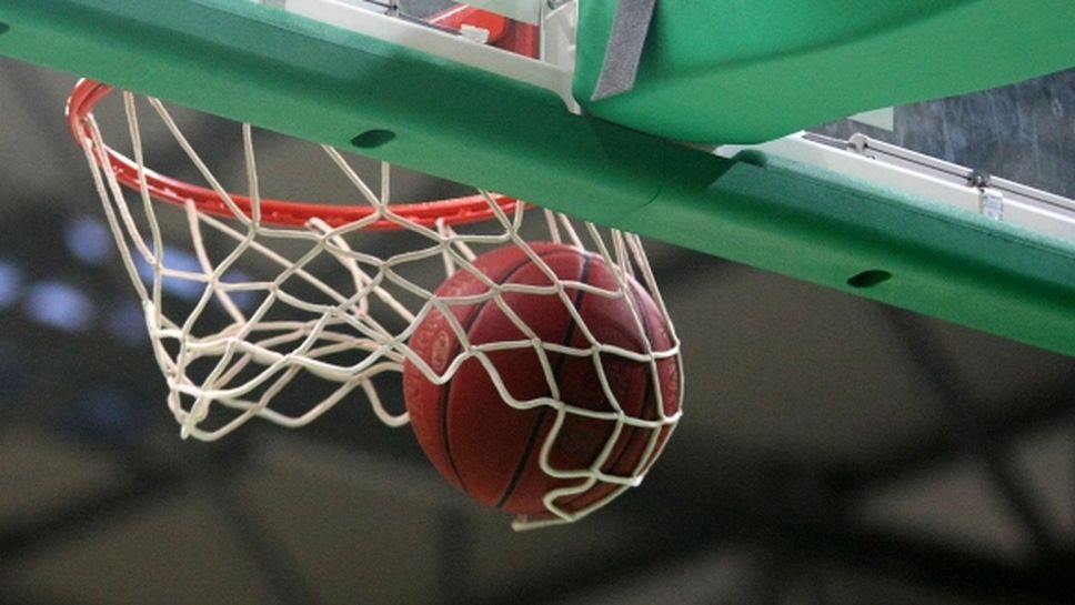Над 1000 лева глоби след поредния кръг на Националната баскетболна лига