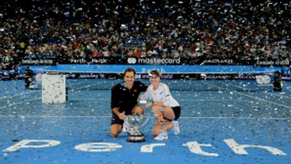 Швейцария излъга Германия на финала на "Хопман Къп"