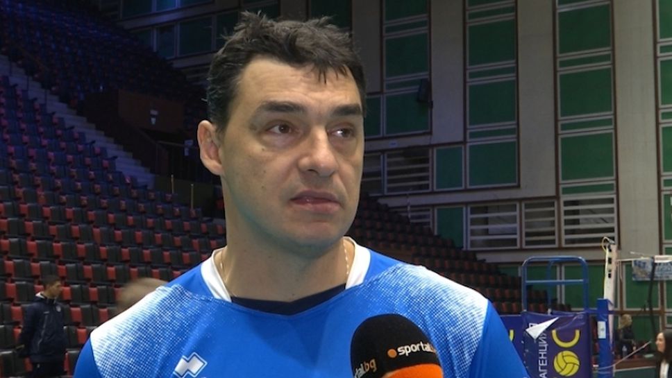 Владо Николов: Не успяхме да се справим с изключителния сервис на Хебър