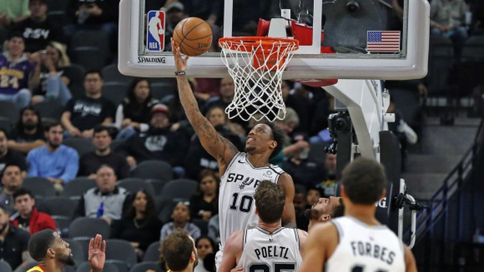 ДеМар ДеРоузън с личен рекорд за сезона при победа над Юта