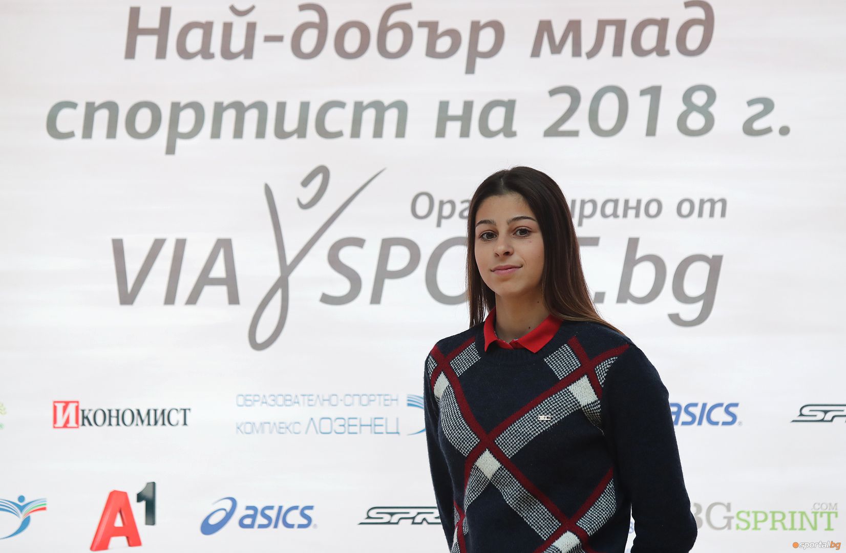 Александра Начева е най-добрият млад спортист на България за 2018 г.