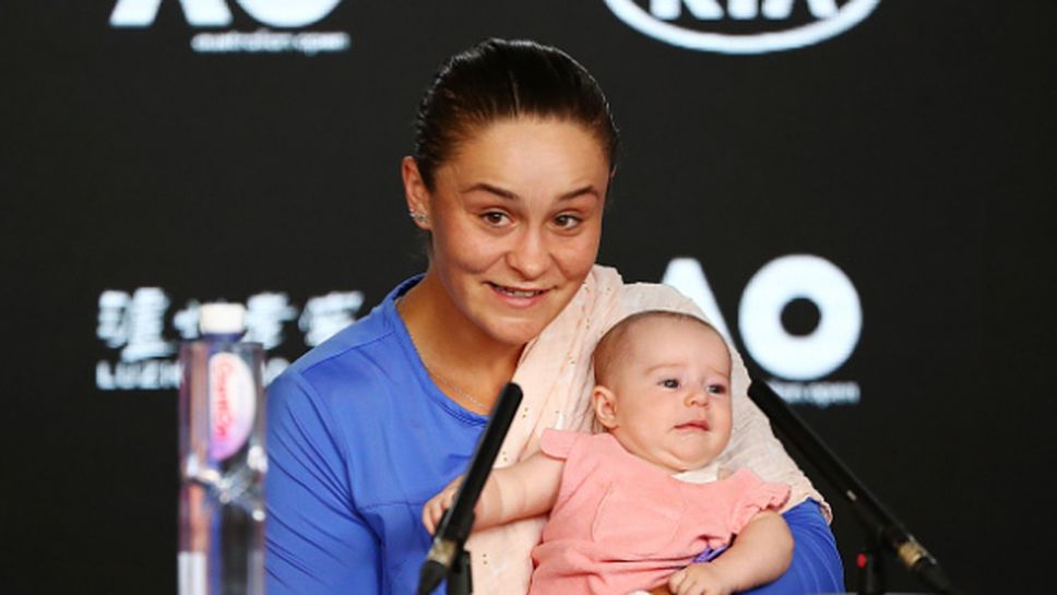 Тенисистка се появи с бебе на пресконференцията си