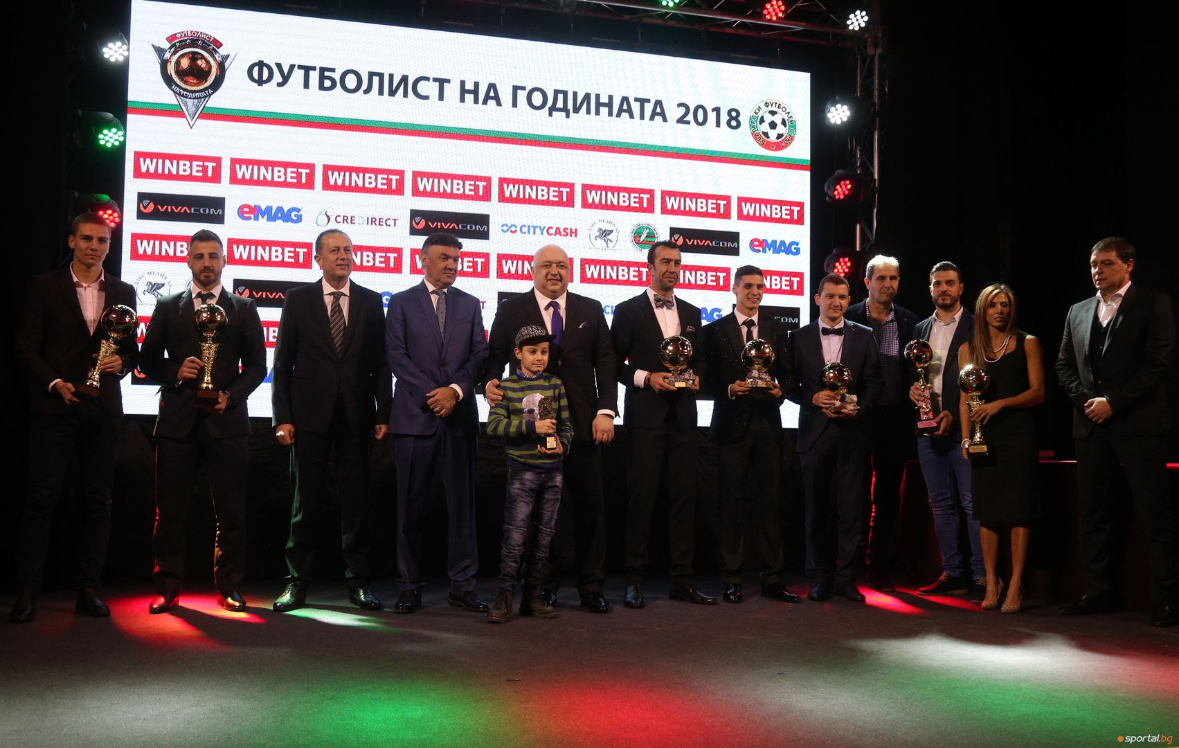 Гости и официални лица преди церемонията "Футболист на годината 2018"