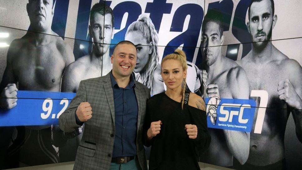 Албена Ситнилска и Георги Анадолов гостуват в студиото на Sportal.bg преди SFC 7 Avatars