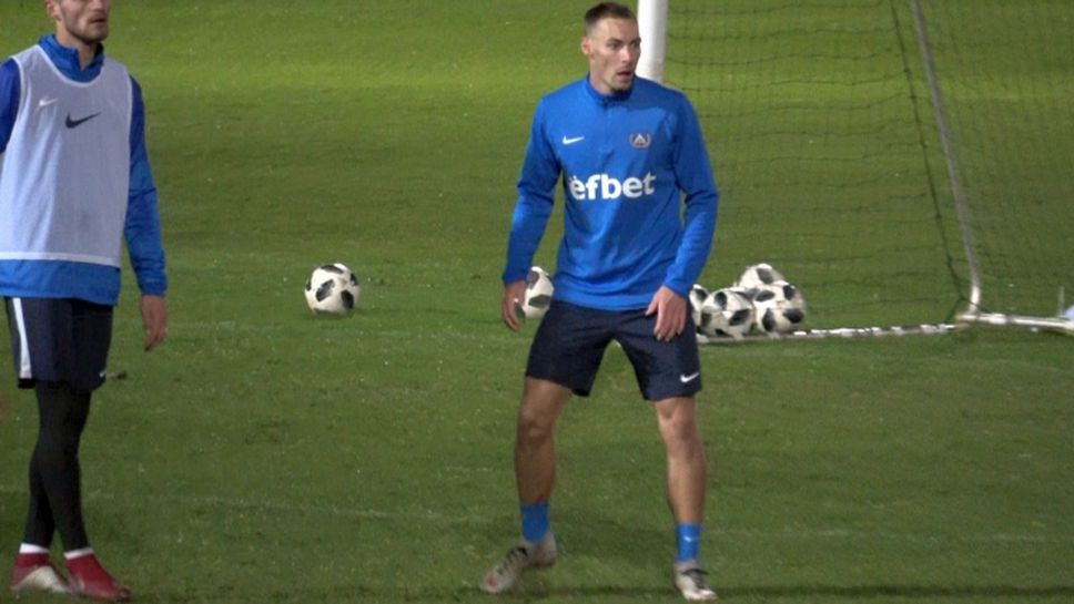 Йодегор и Н'Кололо продължават тренировки с Левски в Кипър