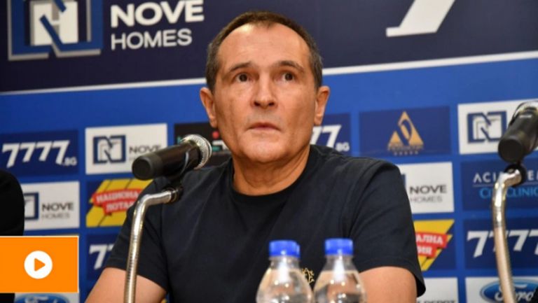 Божков извежда и семейството си от България?