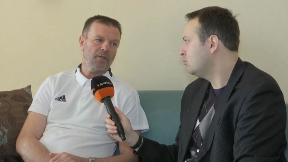 Стойчо Младенов: Когато аз бях в ЦСКА, Купата беше утеха