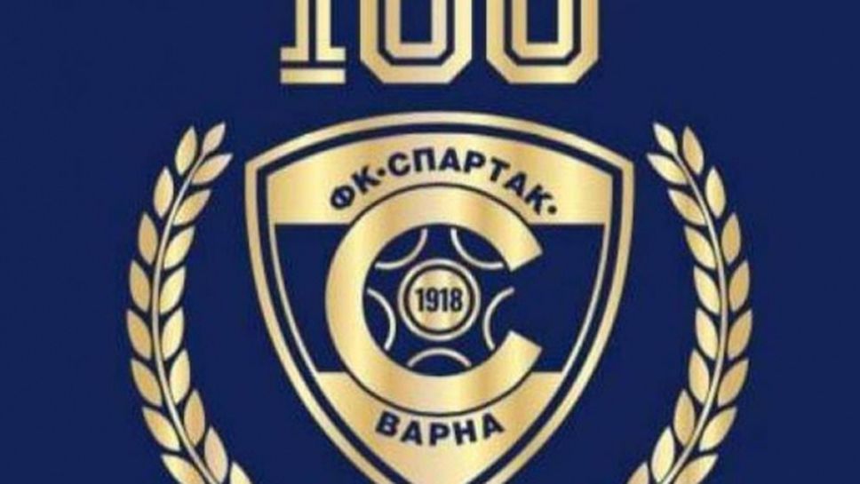 Спартак (Вн) привлече бивш футболист на Порто и нидерландец