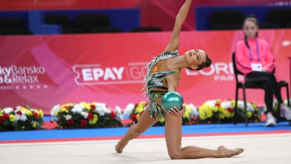 Москва ще бъде домакин на ЕП по художествена гимнастика през 2023 година