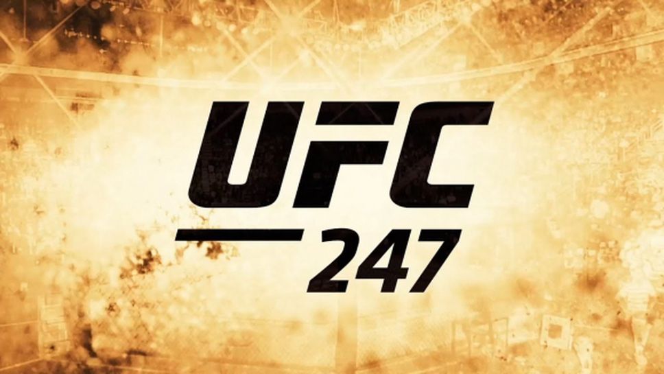 UFC 247: Джоунс срещу Рейес – Без граници
