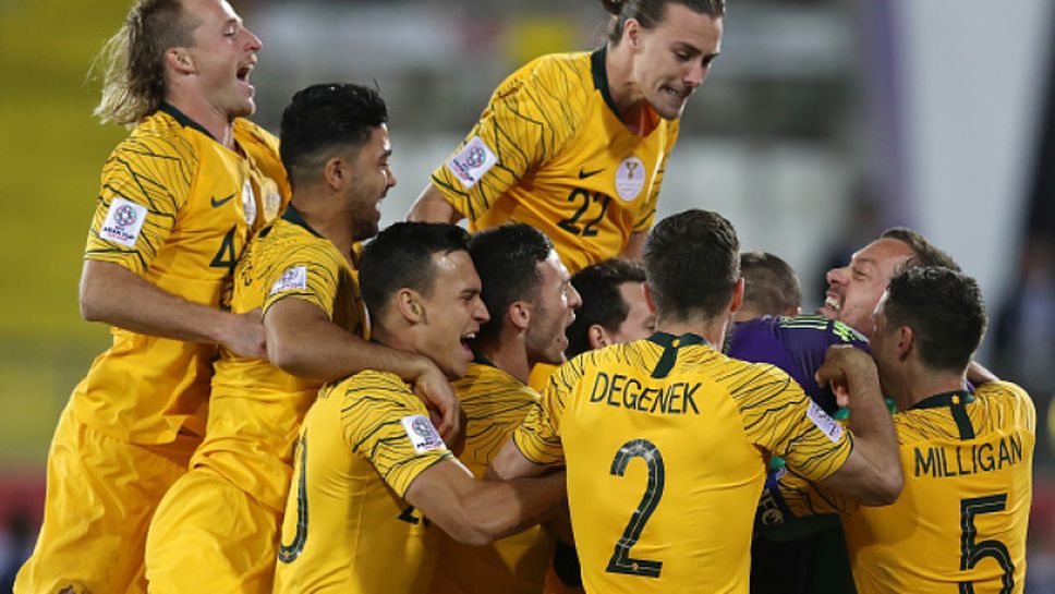 Австралия на 1/4 финал за Купата на Азия след успех с дузпи над Узбекистан
