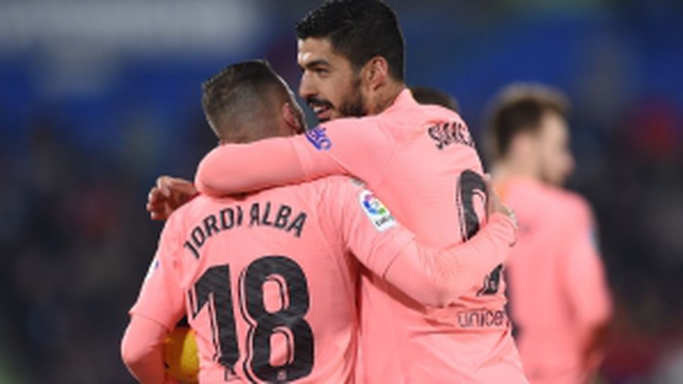 Хетафе - Барселона 1:2