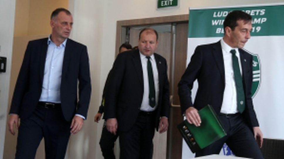 Първа ПКФ за годината на Лудогорец