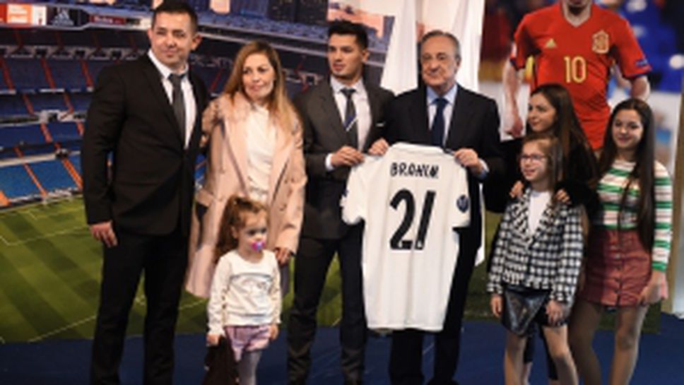 Реал Мадрид представи перлата на Ман Сити