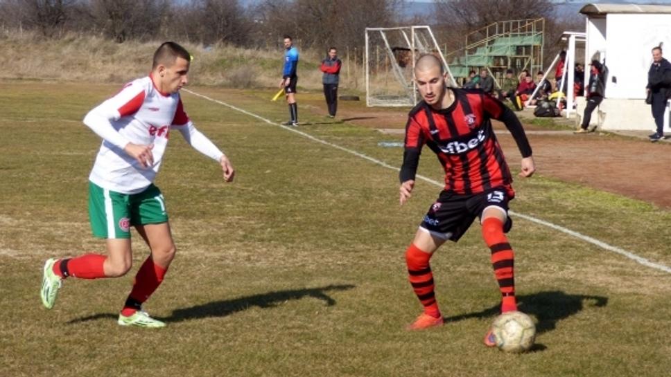 Карнобат с класика срещу отбор от пета дивизия