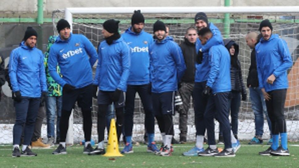 Футболистите на Левски с първа тренировка за годината