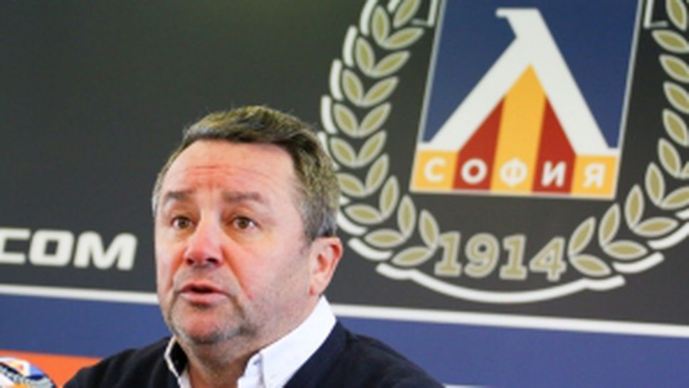 Пресконференция на Славиша Стоянович