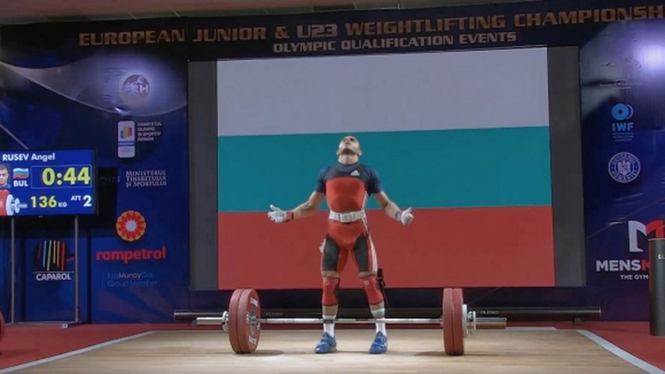 Ангел Русев със сребро и рекорди на олимпийската квалификация в Иран
