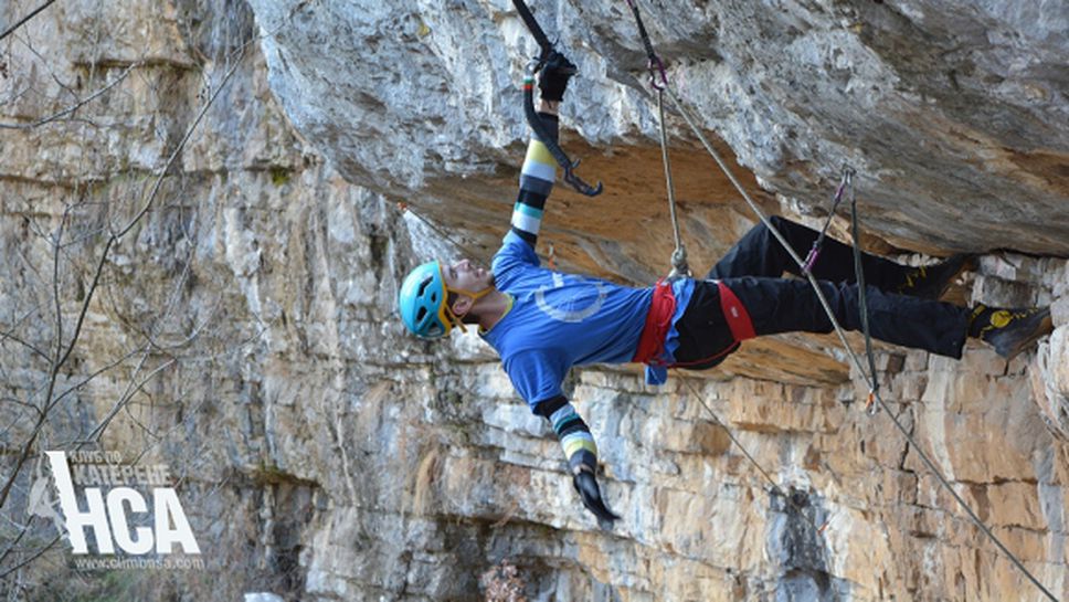 Минчо Петков и Радка Петкова отново шампиони на Държавното по ледено катерене