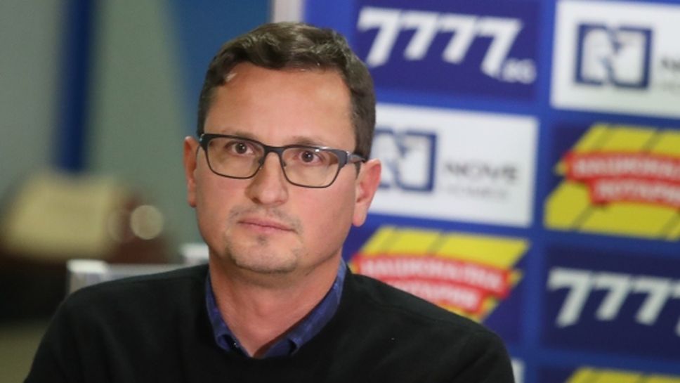 Димитър Ганев: Националната лотария ще направи всичко възможно да продължи да финансира Левски