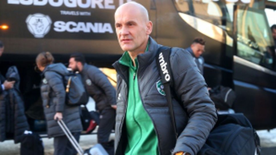 Лудогорец замина за Анталия