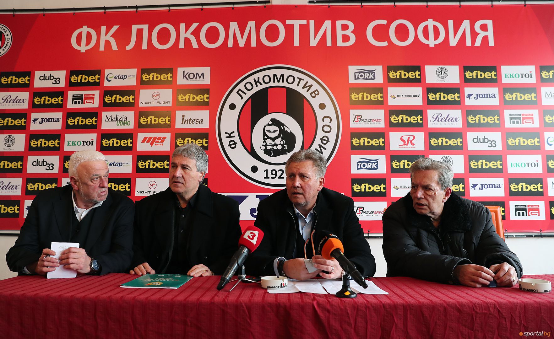 Ръководството на Локомотив София с първа пресконференция за годината