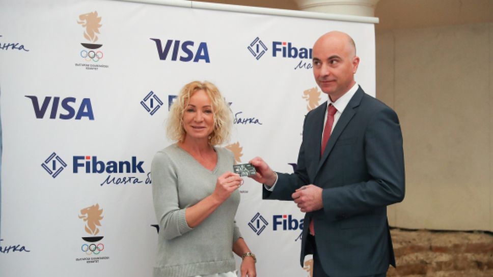 Fibank представя новата Visa с дизайн на Олимпийските игри